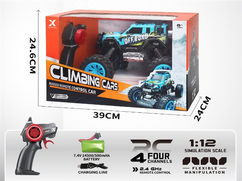 4-CHANNE R/C CLIMBING CAR - HP1238419