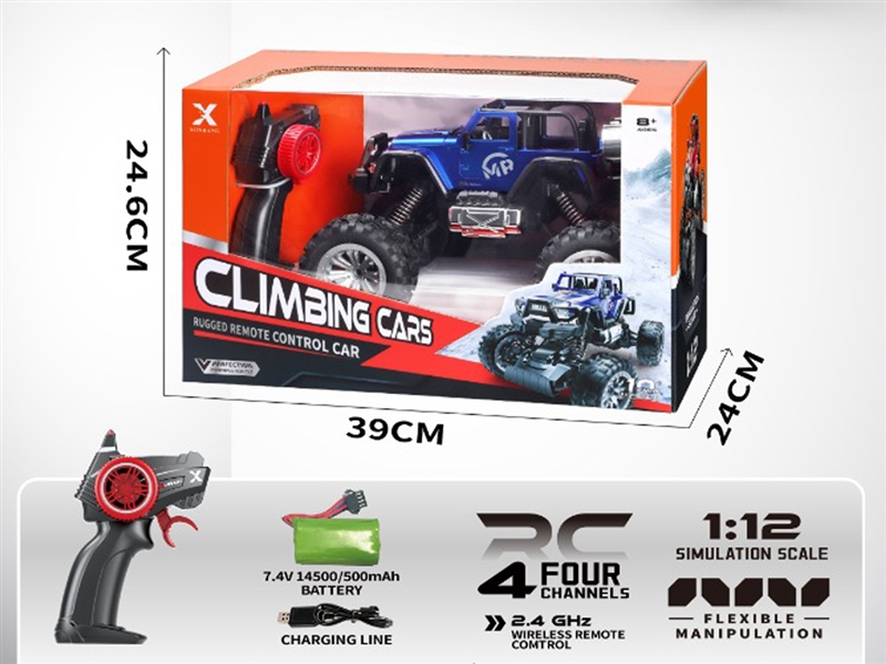 4-CHANNE R/C CLIMBING CAR - HP1238420