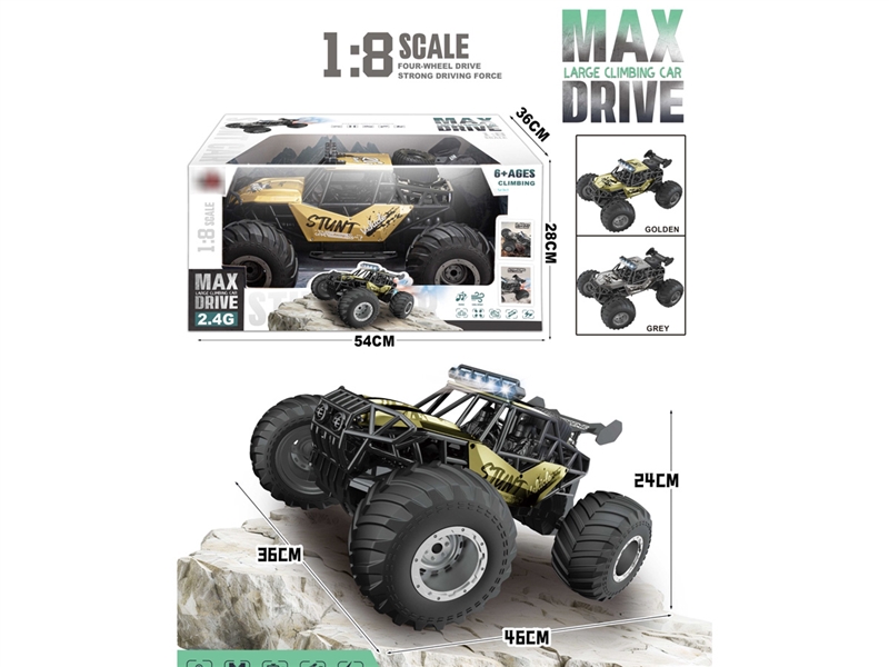 R/C 4-WHEEL DRIVE DIE-CAST CLIMBING CAR W/SPRAY（INCLUDED BATTERY） - HP1238423