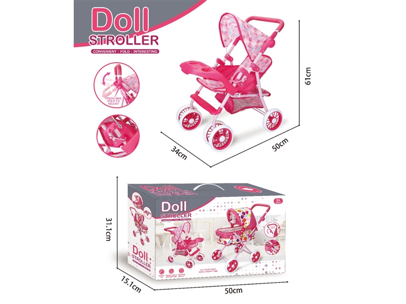 BABY IRON STROLLER - HP1238427