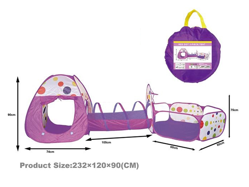 TENT - HP1238443