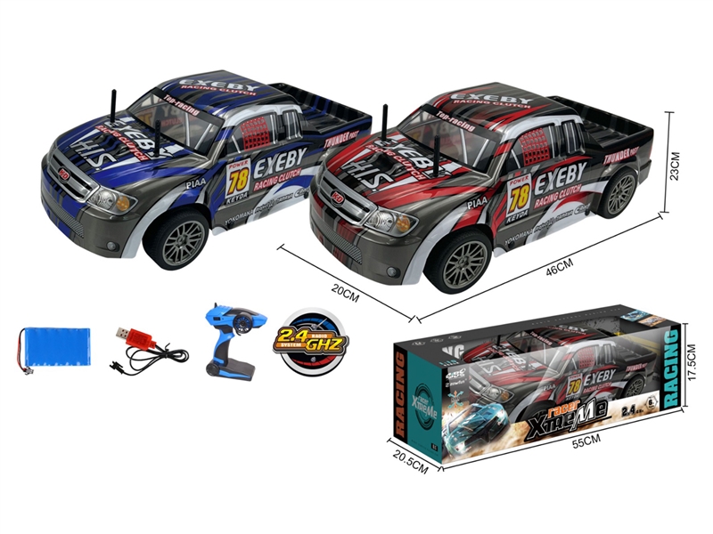 2.4G 4-CHANNE R/C SPEED CAR（INCLUDED BATTERY） - HP1238448