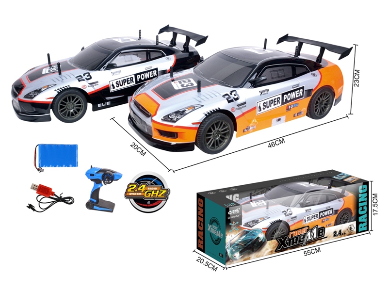 2.4G 4-CHANNE R/C SPEED CAR（INCLUDED BATTERY） - HP1238451