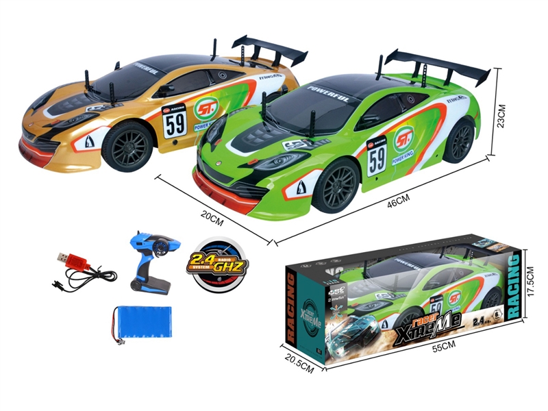 2.4G 4-CHANNE R/C SPEED CAR（INCLUDED BATTERY） - HP1238453