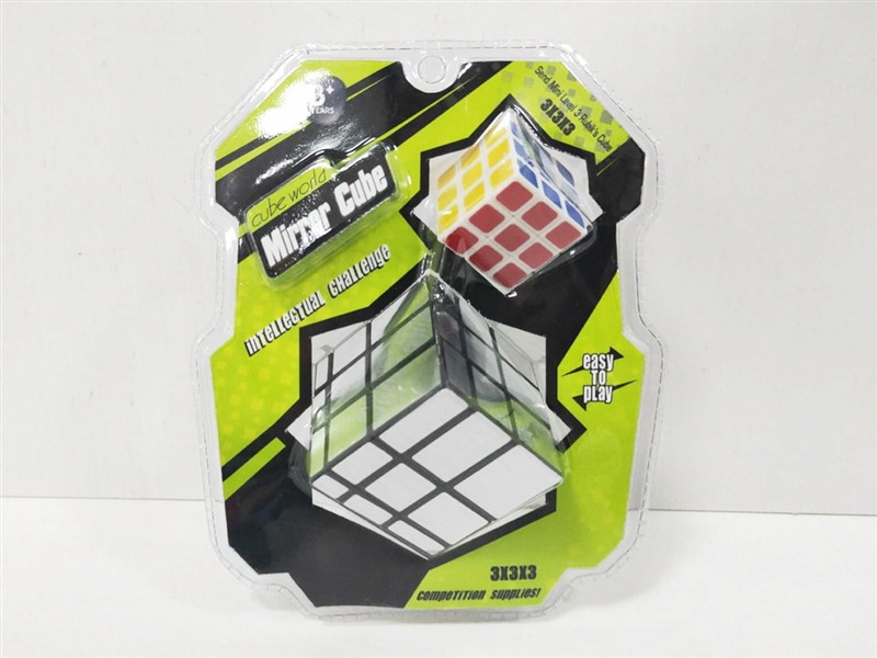 MAGIC CUBE - HP1238457