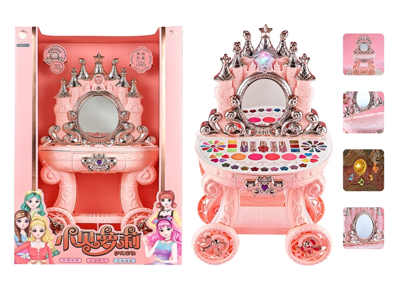 COSMETIC SET - HP1238458