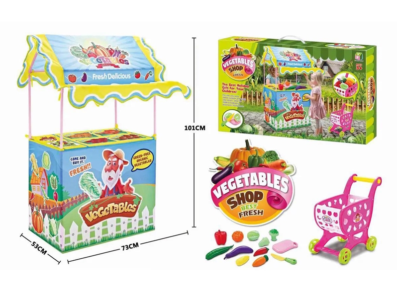 VEGETABLE KIOSK - HP1238466