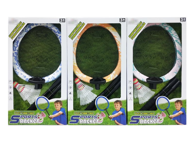 RACKET SET - HP1238471
