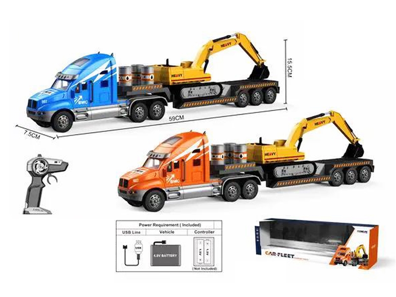 2.4G 4-CHANNE R/C TRUCK（INCLUDED BATTERY） - HP1238475