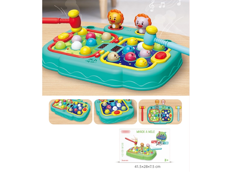 WHACK-A-MOLE - HP1238477