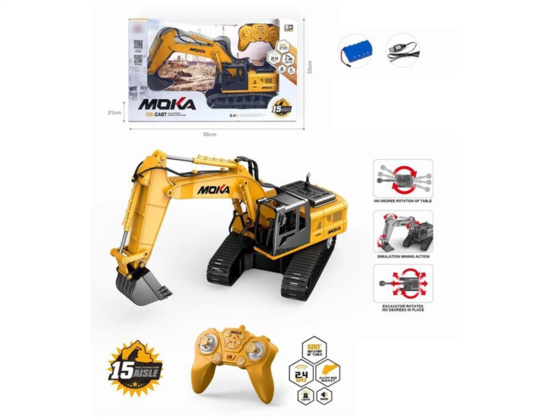 2.4G R/C TRUCK（INCLUDED BATTERY） - HP1238478