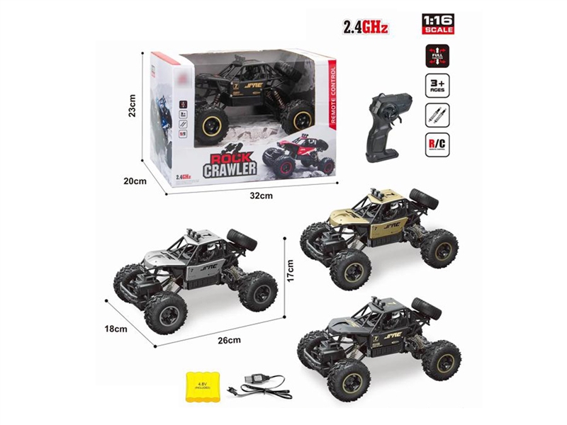 R/C 4-WHEEL DRIVE CLIMBING CAR（INCLUDED BATTERY） - HP1238484
