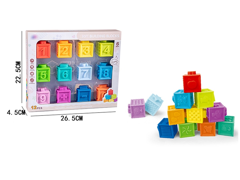 SOFT BALL (12 PCS) - HP1238496