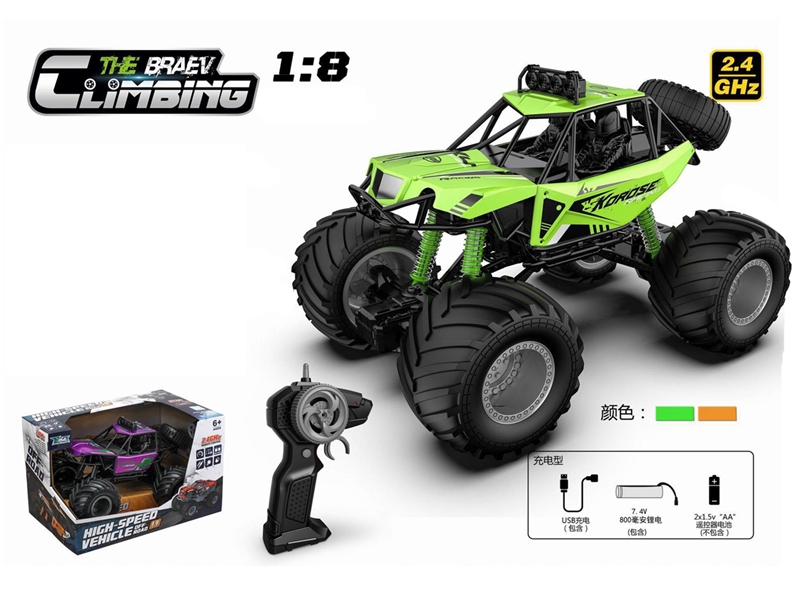 R/C DIE-CAST CLIMBING CAR - HP1238505