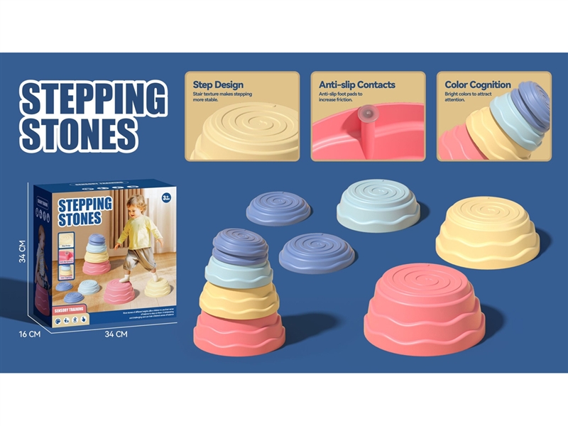 BALANCE STEPPING STONES - HP1238507