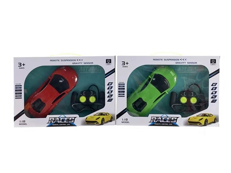 4-CHANNE R/C CAR（NOT INCLUDED BATTERY） - HP1238508