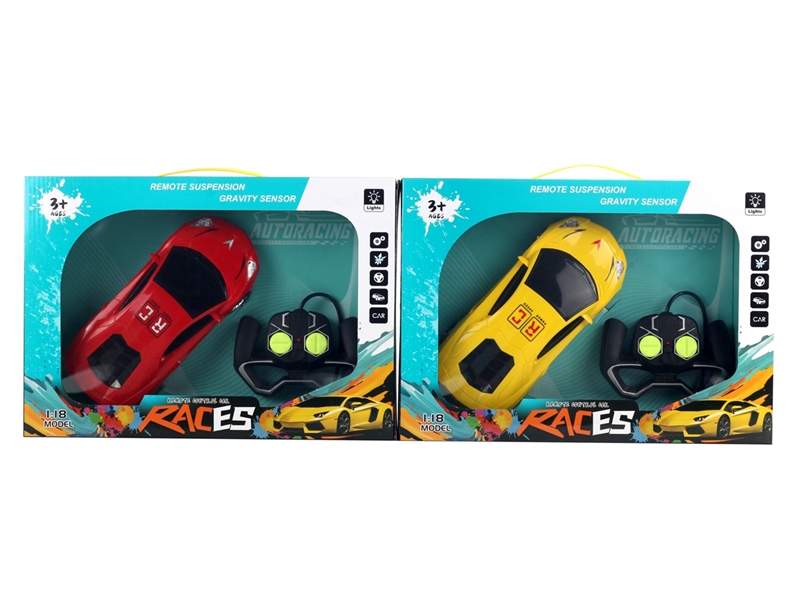 4-CHANNE R/C CAR（NOT INCLUDED BATTERY） - HP1238509