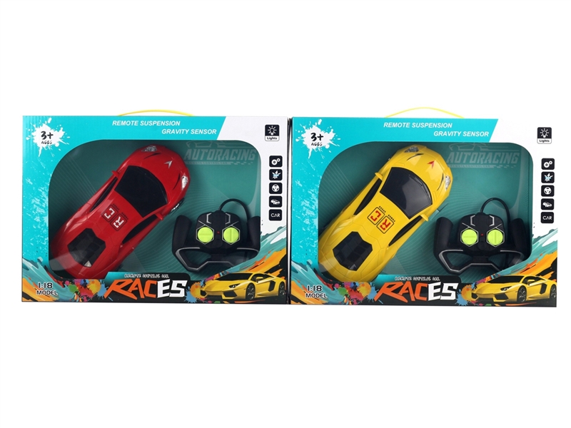 4-CHANNE R/C CAR（INCLUDED BATTERY） - HP1238510