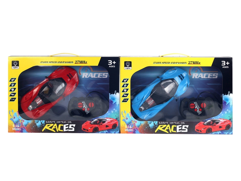 4-CHANNE R/C CAR（NOT INCLUDED BATTERY） - HP1238511