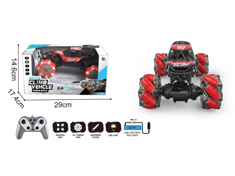 2.4G R/C DIE-CAST CLIMBING CAR（INCLUDED BATTERY） - HP1238512