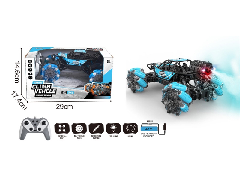 2.4G R/C DIE-CAST CLIMBING CAR（INCLUDED BATTERY） - HP1238513