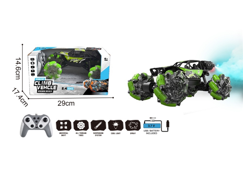 2.4G R/C DIE-CAST CLIMBING CAR（INCLUDED BATTERY） - HP1238514