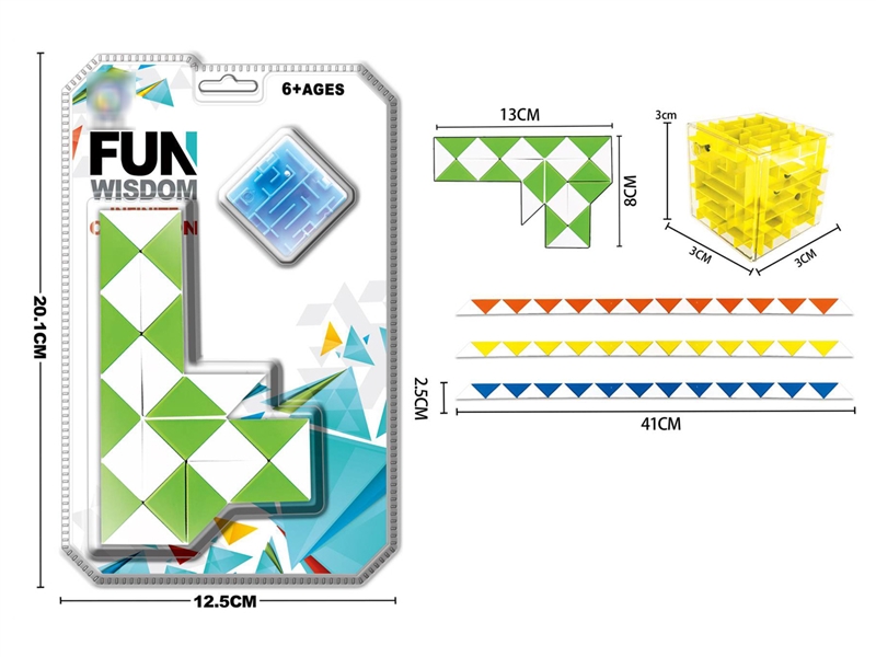 MAGIC CUBE - HP1238519
