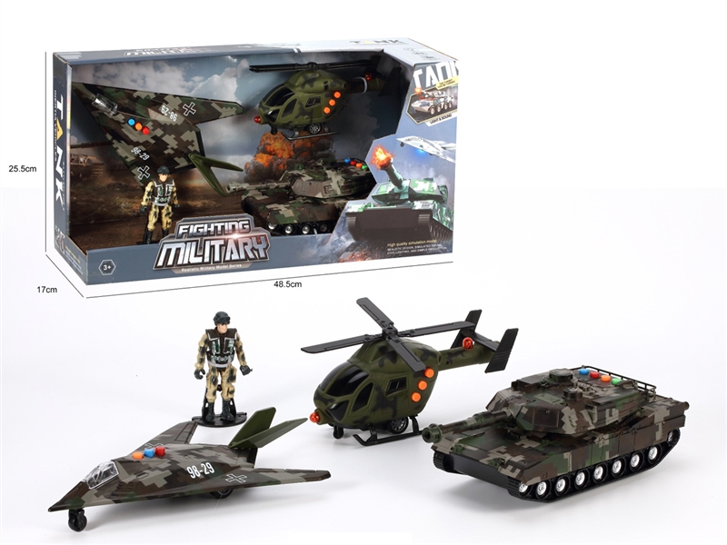 FRICTION MILITARY SET W/LIGHT & MUSIC - HP1238529