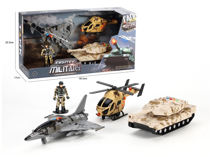 FRICTION MILITARY SET W/LIGHT & MUSIC - HP1238533
