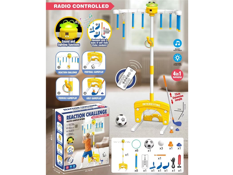 HAND-EYE EXERCISE GAME - HP1238540