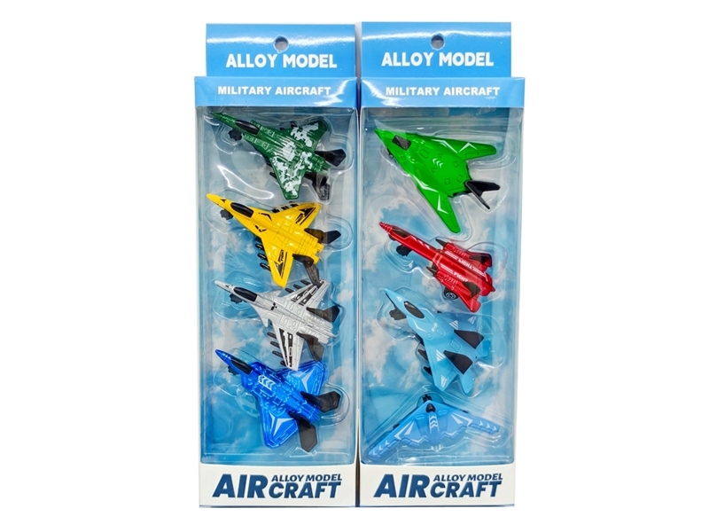 FREE WAY DIE-CAST AIRCRAFT - HP1238541