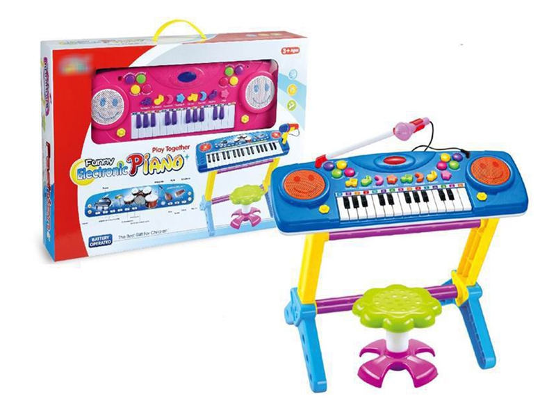 25 KEYS ELECTRONIC ORGAN - HP1238544