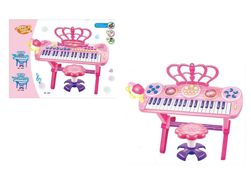 37 KEYS ELECTRONIC ORGAN - HP1238545