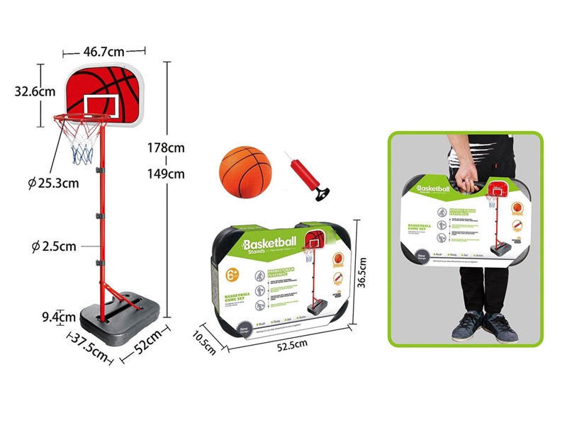 BASKETBALL STANDS - HP1238548