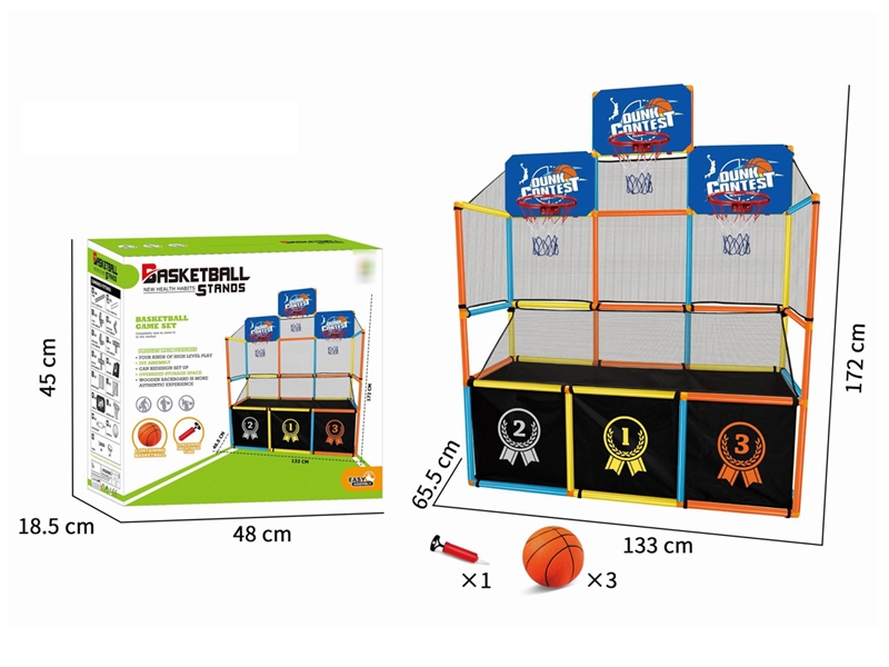BASKETBALL STANDS - HP1238550
