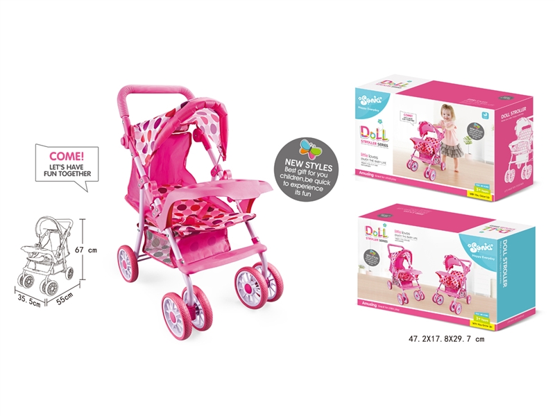 BABY STROLLER - HP1238553