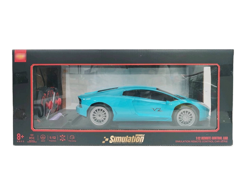2.4G R/C CAR W/LIGHT（INCLUDED BATTERY） - HP1238558