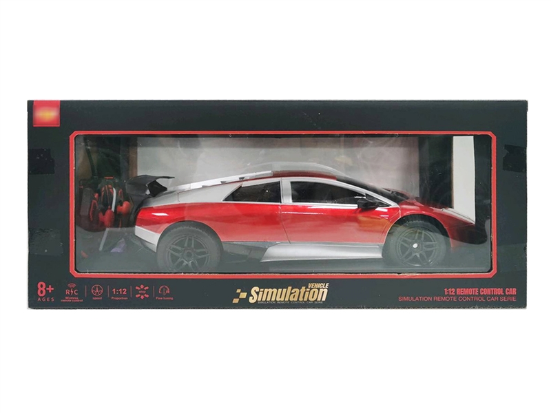 2.4G R/C CAR W/LIGHT（INCLUDED BATTERY） - HP1238559