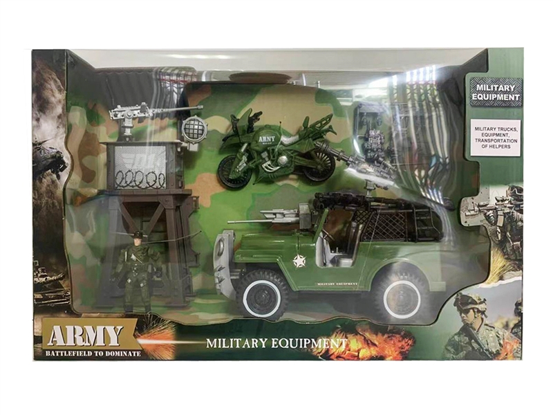 MILITARY SET - HP1238562