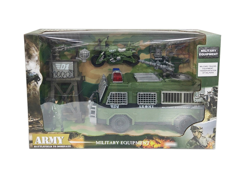 MILITARY SET - HP1238563