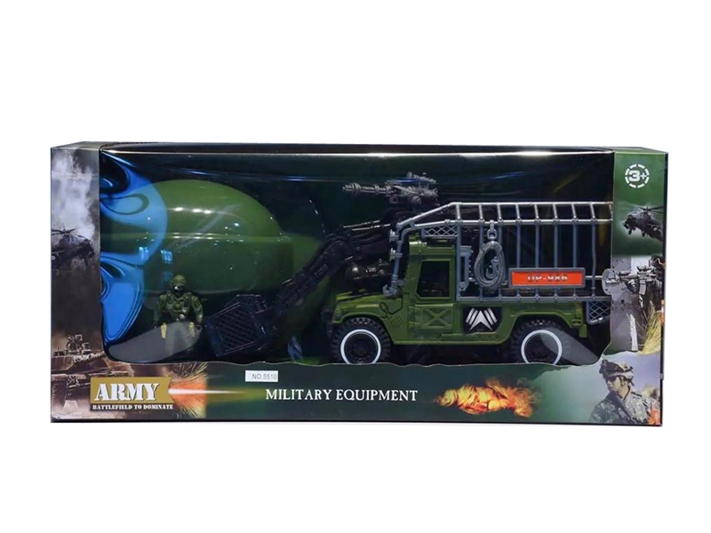 MILITARY SET - HP1238564