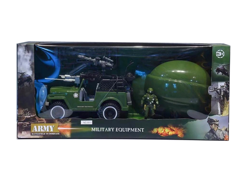 MILITARY SET - HP1238565