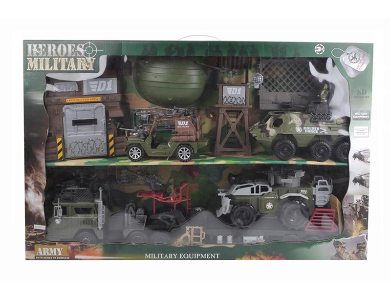 MILITARY SET - HP1238566