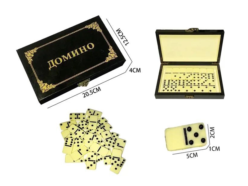 DOMINO GAME - HP1238569