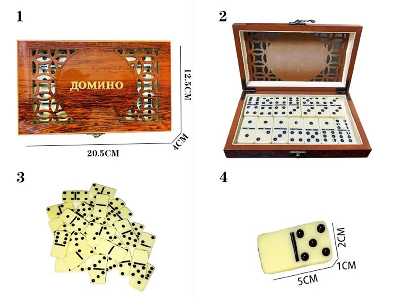 DOMINO GAME - HP1238570