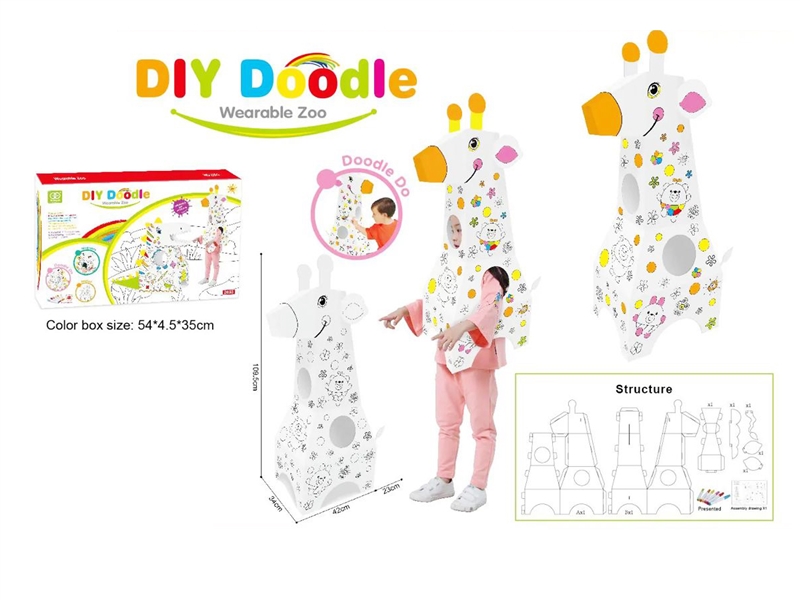 DIY DOODLE - HP1238584