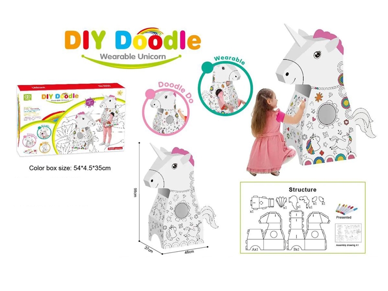 DIY DOODLE - HP1238586