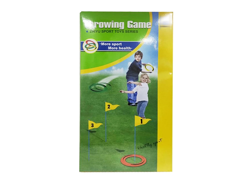 RINGTOSS - HP1238591