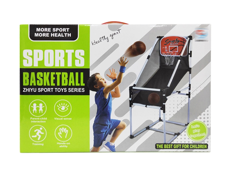 BASKETBALL STANDS - HP1238593