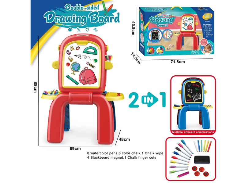 DRAWING BOARD - HP1238602